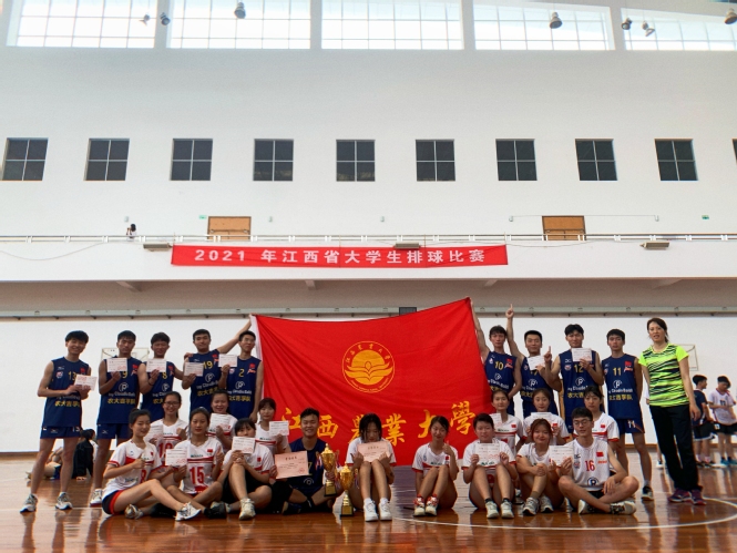  足协杯冷门迭爆，业余球队创造历史佳绩  