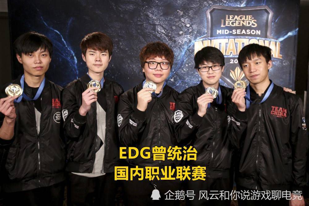  电竞传奇选手复出首战，强势碾压对手晋级  