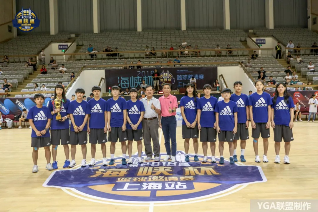  三分大赛落幕，神射手摘得桂冠