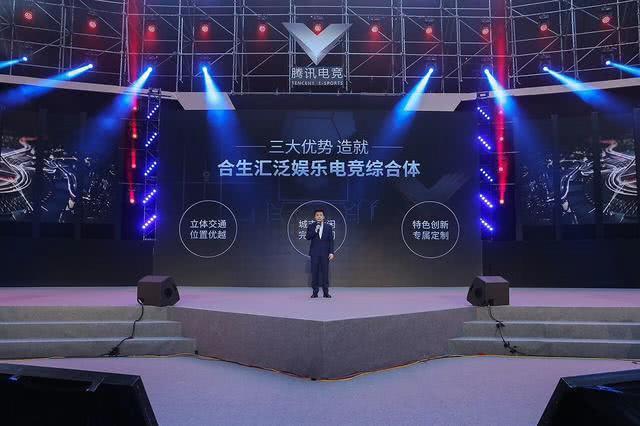  电竞模拟训练系统升级 AI陪练助力选手成长