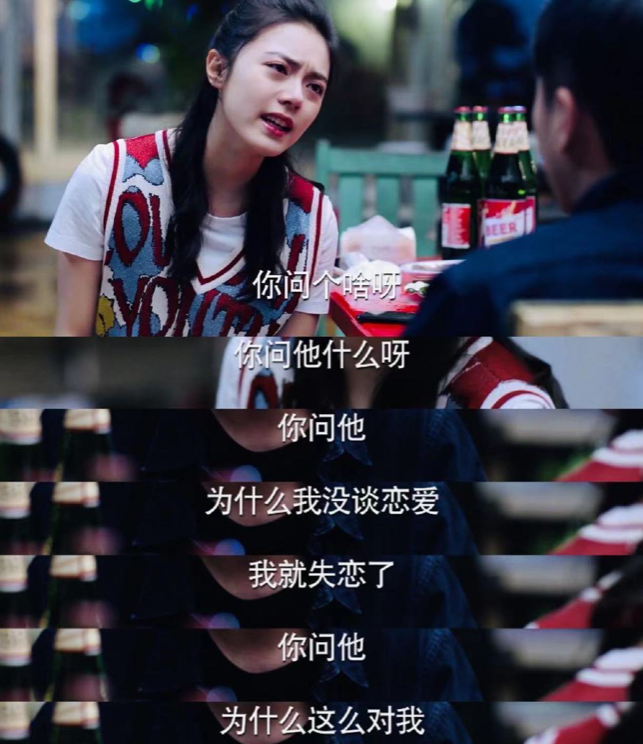  少年天才刷新纪录，最年轻登场引关注