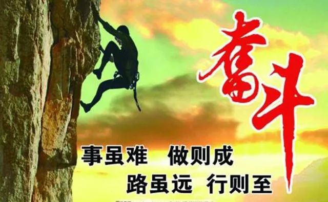  队长袖标激励前行，逆境中展现领袖范
