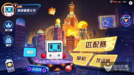  电竞跨界联动开启全新竞技纪元