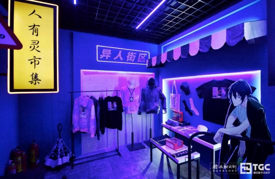  电竞主题公园开业，沉浸式体验受追捧