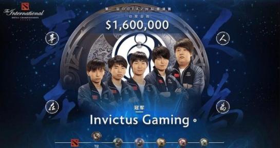  电竞双雄争霸上演史诗级较量