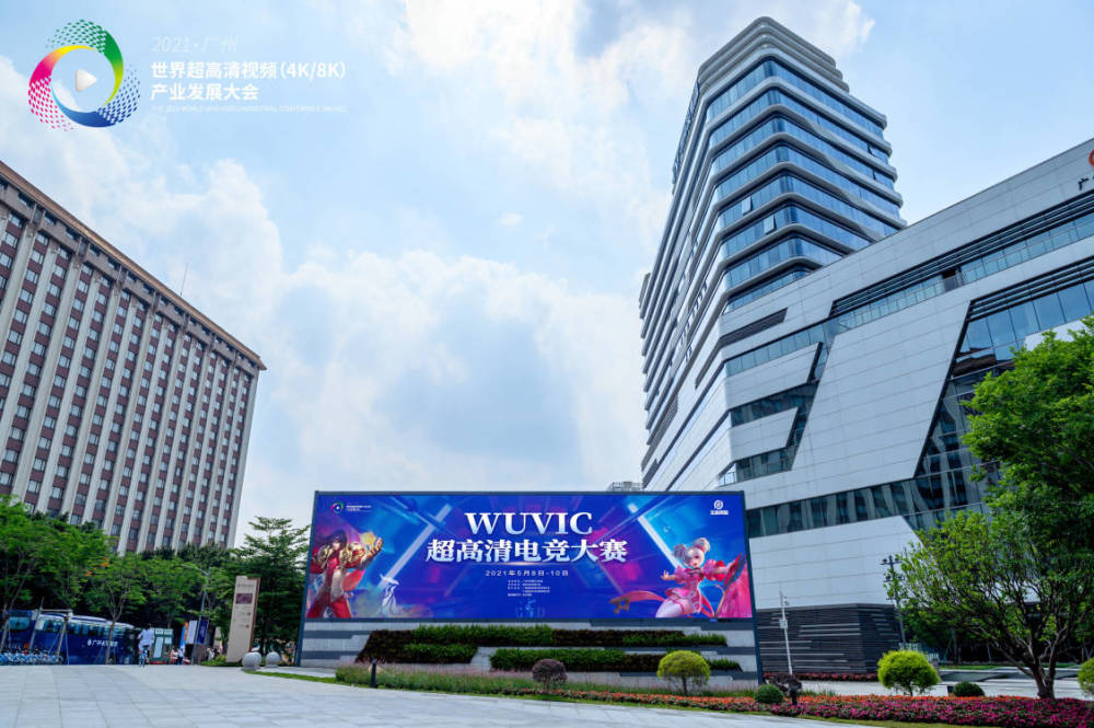  电竞纪录片热播，幕后故事展现行业真实面貌